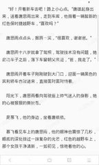 LEYU乐鱼官方官网